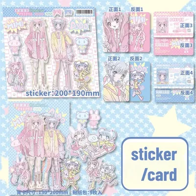 Card image cap