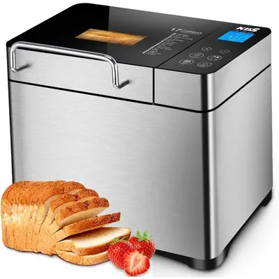 KBS Pro Stainless Steel Bread Machine, 2LB 17-in-1 Programmable XL Bread Maker with Fruit Nut