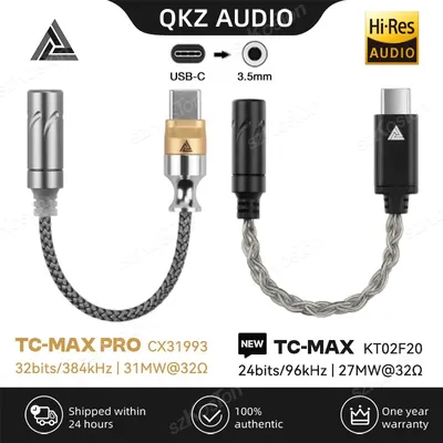 QKZ TC MAX Pro USB Type-C to 3.5mm DAC Audio Interface Decoder Adapter CX31993/KT02F20 Headphone