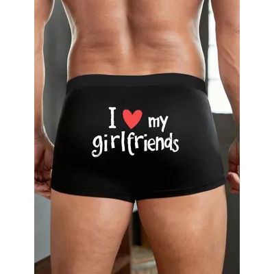 Atmungsaktive Herren-Boxershorts mit „I Love My Girlfriend“-Druck – eine lustige Geschenkidee für Freunde Image