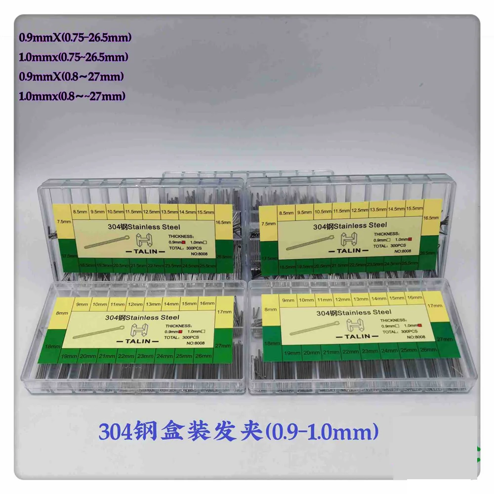 300 stücke Uhr Band Split Pins Mit Box 0,8/0,9/1,0/1,2mm Edelstahl Uhr Armband strap Link Pins Uhr Reparatur Werkzeuge Image
