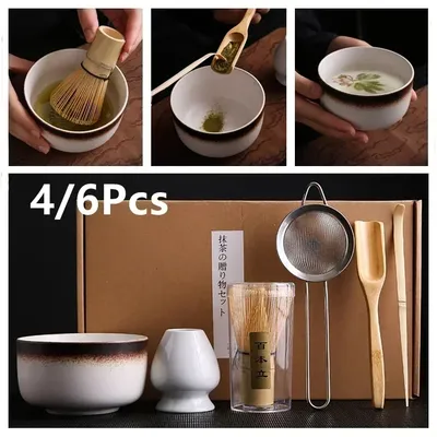 4/6Pcs Handmade Home Easy Clean Matcha Tea Set Tool Stand Kit Bowl Whisk Scoop Gift Ceremony