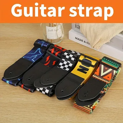 Guitar+Bass