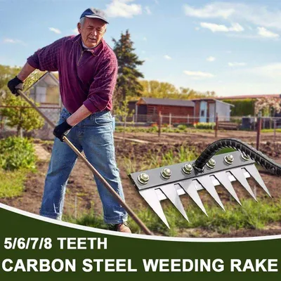 Garden+Tools