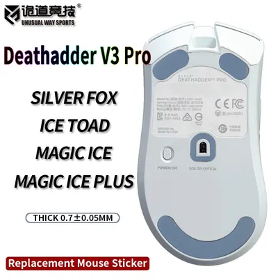 UnusualWaySports Mouse Skates Feet Razer Deathadder V3 Pro PTFE Curve Edge Magic Ice Black Silver