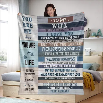 To My Wife Blanket from Husband Birthday Gifts for Wife Romantic Gifts for Her Husband to Wife