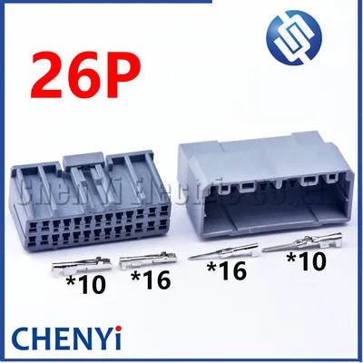 26 Pin Automobile power amplifier plug Audio plug socket Connector 917992-6 917992-2 178801-6