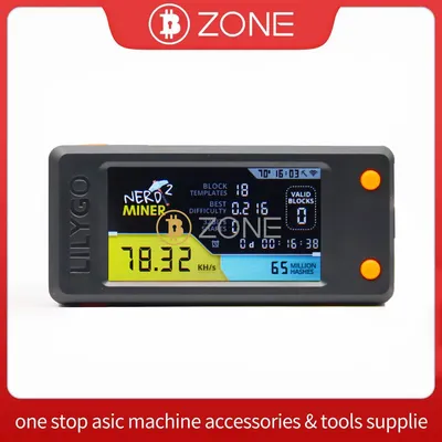 NerdMiner V2 73Kh/s prize 3.125 Thumb Micro Bitcoin Mining Machine Bitcoin Solo Miner