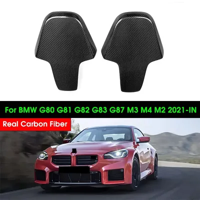 Real Dry Carbon Fiber Seat Back Cover For BMW G87 G80 F91 F92 F93 F97 F98 G42 Carbon Fiber Chair