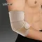 1 Pcs Breathable Elbow Pads Sports Fitness Protection Elbow Prevent Collision Adjustable Spring