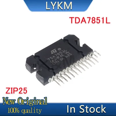 1-5/PCS New Original TDA7851L TDA7851 ZIP25 Automotive power amplifier module In Stock