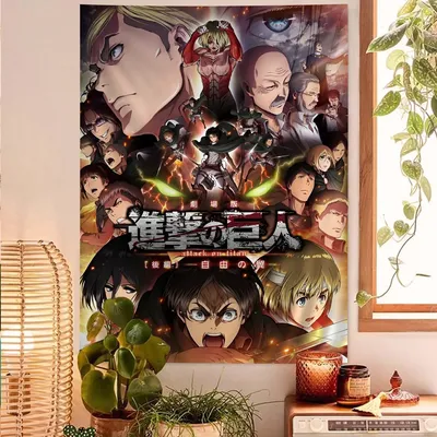 Tapestries