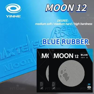 Original YINHE Moon 12 Blue Table Tennis Rubber Galaxy Pips-In Original YINHE Ping Pong Rubber Blue