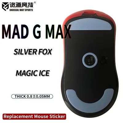 UnusualWaySports Mouse Skates Feet Madlions MAD G MAX Cambered Surface PTFE Anti Collapse Multilayer