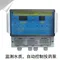 Swimming Pool Water Quality Satellite Chemtrol.250 Monitor Automatically Controls Dosing Pump To