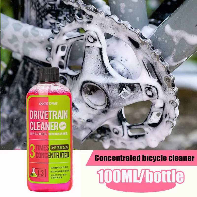 100ml Bike Drivetrain Cleaner Bicycle Chain Cleaning Maintenance Liquid Degreaser Spray Bike Chain Cleaner Bicycle Degreaser
