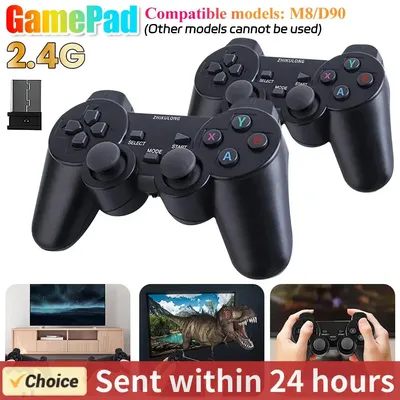 Computer+Game+Controllers