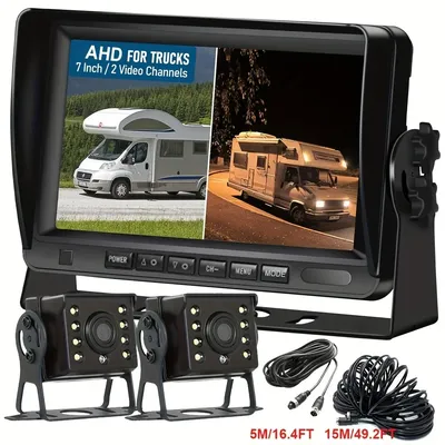 Quad Split Screen AHD Rear & Side View Backup Camera Heavy Duty Vehicle 7" Monitor DVR Recorder For