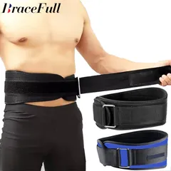 Gym Belt Bodybuilding Belts Powerlifting Weightlift Bodybuild Squat Support Waist Muscle Dumbbell