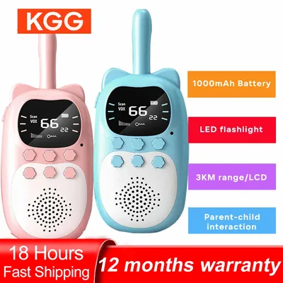 2PCS Kids Mini Walkie Talkie Lanyard Rechargeable 1000mAh Handheld 0.5W 3km Radio Transceiver