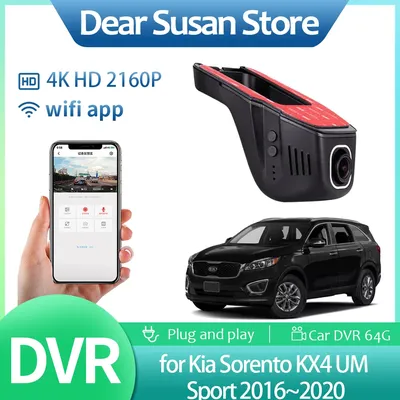 4K Car Video DVR for Kia Sorento KX4 UM Sport 2016~2020 Driving Recorder Front Dash Camera Night