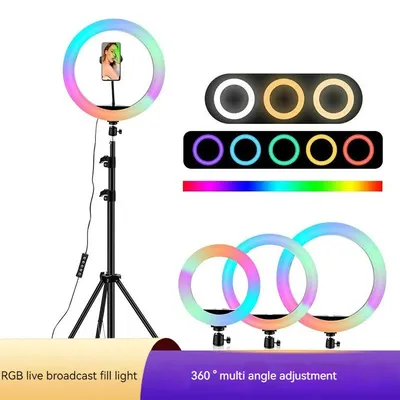 RGB Full-color LED Ring light,Mobile Phone Selfie Video Light 20cm \ 26cm \ 33cm Indoor Photography