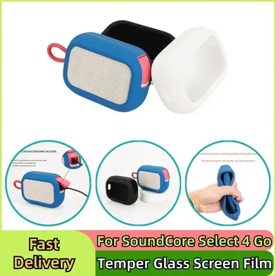 For SoundCore Select 4 Go Speaker Silicone Protective Case Scratchproof Speaker Housing Sleeve Audio