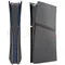 Pro Digital Edition Cover for New PS5 Pro Console Shell Panel for PlayStation 5 Pro Accessories
