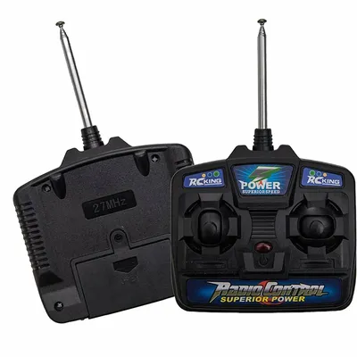 Remote+Controls