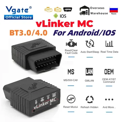 Vgate vLinker MC ELM327 V2.2 Bluetooth 4.0 OBD2 Scanner OBD 2 BimmerCode FORScan Auto Car Diagnostic