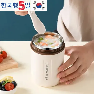 304 Stainless Steel Thermos 500ml Silicone Handle Portable Sealed Leakproof Breakfast Cup Microwave