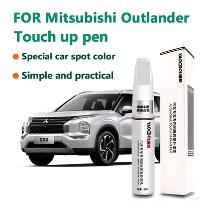 Suitable for Mitsubishi Outlander paint repair pen, clear coat, pearl white car paint surface repair