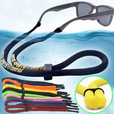 1pc Glasses Strap Sunglass Strap Eye Glasses String Strap Adjustable Sports Eyeglasses Lanyard Neck