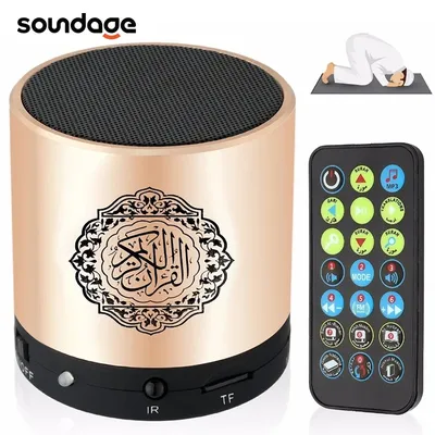 Portable Quran Speaker Muslim Reciter Player 8GB FM Radio TF MP3 With Remote Control 15 Voices 19