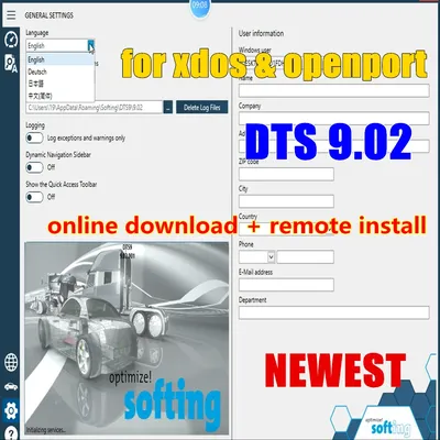 NEWEST! DTS Monaco V9.02 / DTS V8.16 for MB Star C4 C5 C6 multiplexer VCI for openport Remote Online