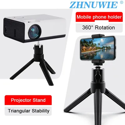 Desktop Projector Stand，Desktop Lazy Mobile Phone Holder Tripod Live Support Rack Folding Projector