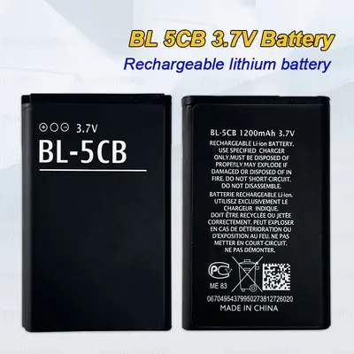 Rechargeable+Replacement+Batteries