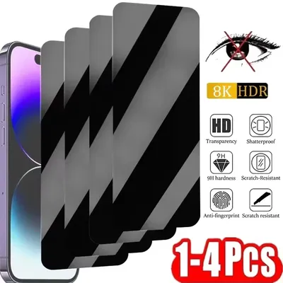1-4PCS Anti Spy Screen Protector For Samsung S25 Ultra S24 Plus S23 FE A56 5G A36 A16 A26 A05 A05s
