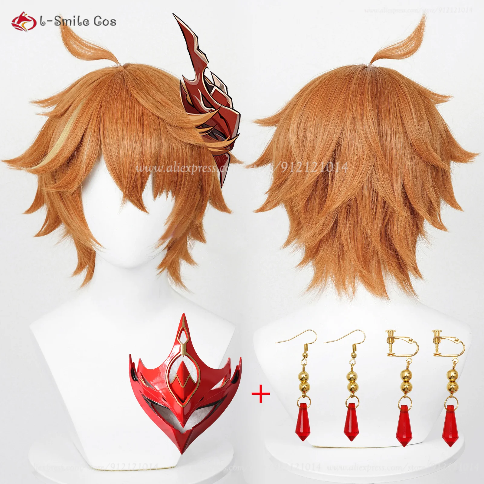 Tartaglia Cosplay Wig Orange Brown Highlight 30cm Short Wig Tartaglia Cosplay Mask Heat Resistant Synthetic Hair Anime Wigs