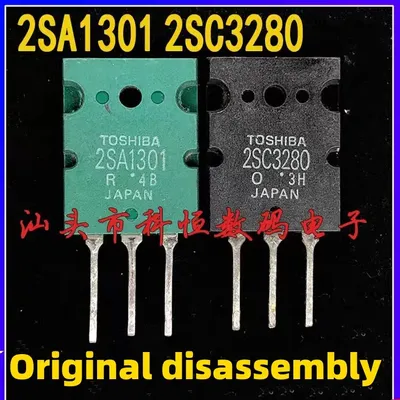 1pair 100% Original disassembly 2SA1301 2SC3280（1pcs A1301 + 1pcs C3280）TO-3PL Audio Amplifier