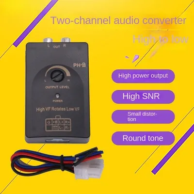 High Quality 12V 2 Channel Car High Audio to Bass Converter RCA Output High to Low Car Stereo Radio