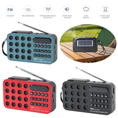 Digital Radio Speaker Music Player Bluetooth-Compatible Solar Charging/Rechargeable Battery Operated