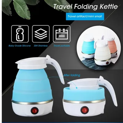 220V 0.6L Mini Folding Kettle Portable Water Heater 600W Silicone Compression Electric Kettle Home
