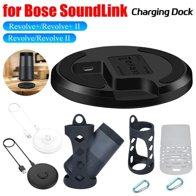 For Bose SoundLink Revolve/Revolve+ II Speaker USB Charging Cradle Holder Universal Charger