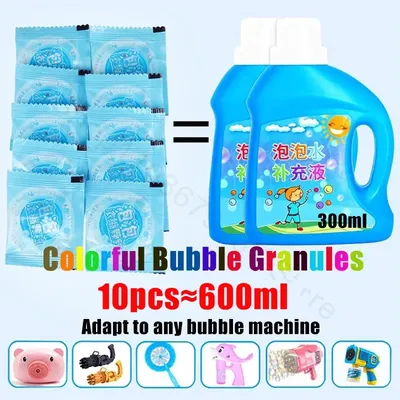 10-40pcs Bubble Machine Supplement Liquid Colorful Bubble Concentrated Granules 10pcs ≈ 1000ml