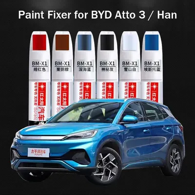 Car Paint Repair Pen for BYD Atto 3 2024 2023 2022 Paint Fixer Repair Touch Up Paint Accessories
