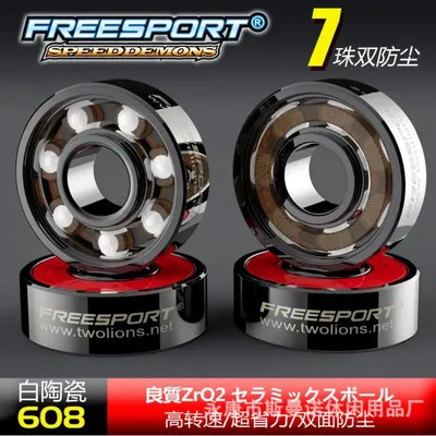 FreeSport 608 Hybrid Ceramic Bearing ABEC 9 inline Skate Bearings FreeLine Skate Skateboard