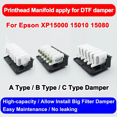 XP-15000 XP15000 Printhead DTF Manifold Adaptor For Epson XP15000 Expression Photo HD Modifiy
