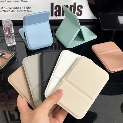 Cosmetics