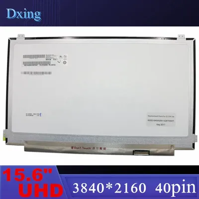 15.6"4K LCD Screen Fit LQ156D1JW05 B156ZAN02.1 NV156QUM-N43 For Lenovo thinkpad P50 P51s UHD 40Pins